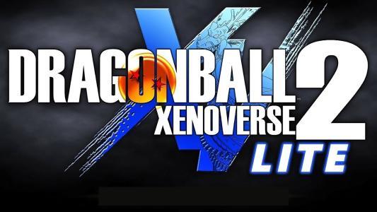 DRAGON BALL XENOVERSE 2 Lite fanart