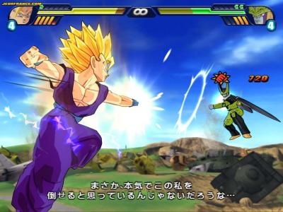 Dragon Ball Z: Budokai Tenkaichi 3 screenshot