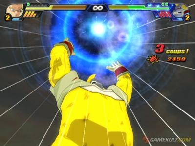 Dragon Ball Z: Budokai Tenkaichi 3 screenshot