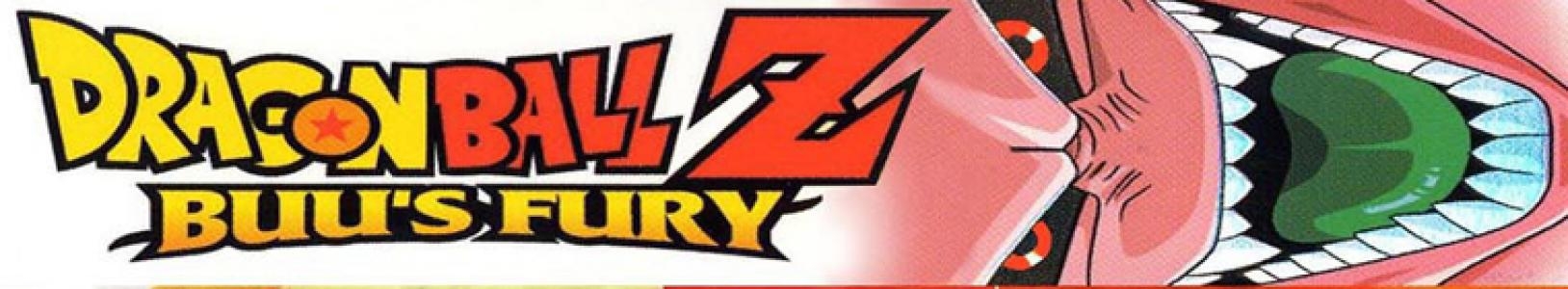 Dragon Ball Z: Buu's Fury banner
