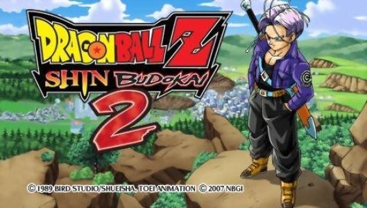 Dragon Ball Z: Shin Budokai 2 (PSP Essentials) screenshot