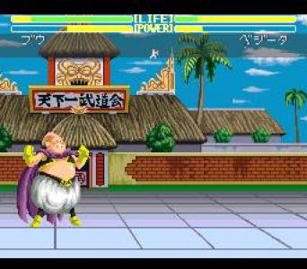 Dragon Ball Z: Super Butouden 3 screenshot
