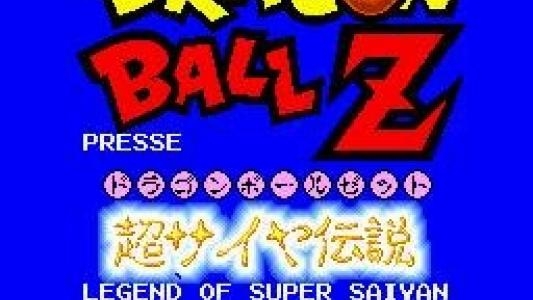 Dragon Ball Z: Super Saiya Densetsu titlescreen