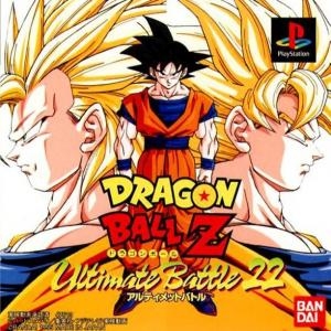 Dragon Ball Z: Ultimate Battle 22 (JPN)