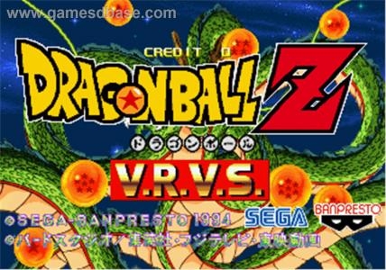 Dragon Ball Z V.R. V.S. screenshot