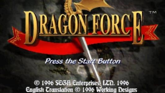 Dragon Force titlescreen