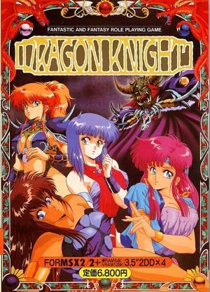 Dragon Knight