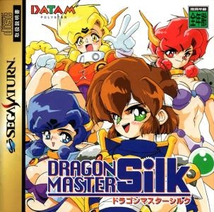 Dragon Master Silk