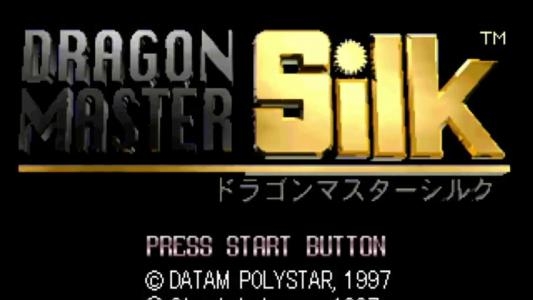 Dragon Master Silk titlescreen