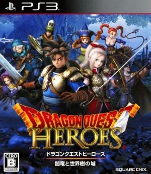 Dragon Quest Heroes: Yamiryuu to Sekaiju no Shiro