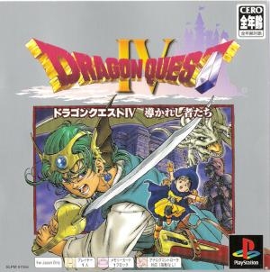 Dragon Quest IV