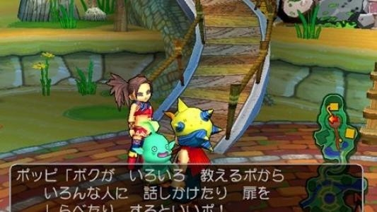 Dragon Quest: Shounen Yangus to Fushigi no Dungeon screenshot