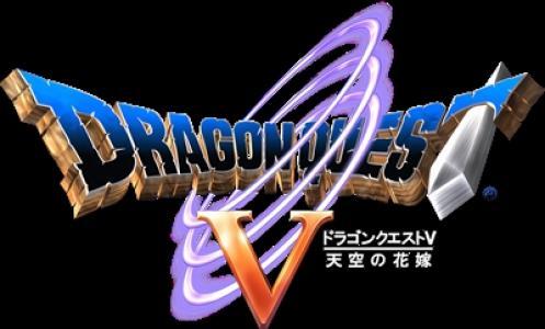 Dragon Quest V: La prometida celestial banner