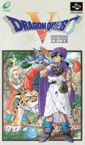 Dragon Quest V - Tenkuu no Hanayome