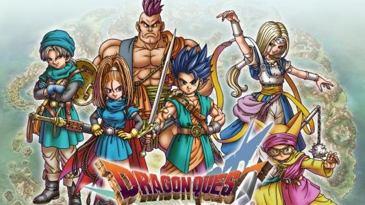 Dragon Quest VI - Maboroshi no Daichi fanart