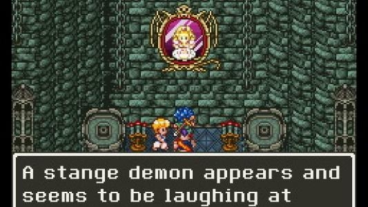 Dragon Quest VI - Maboroshi no Daichi screenshot