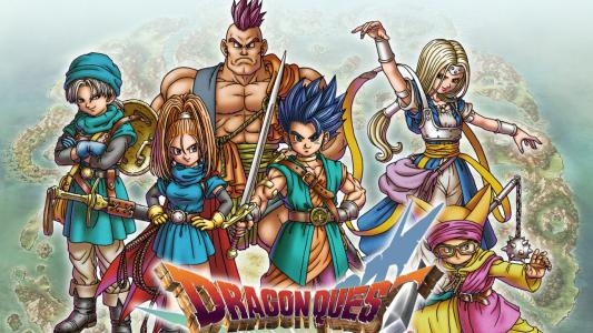 Dragon Quest VI: Realms of Revelation fanart