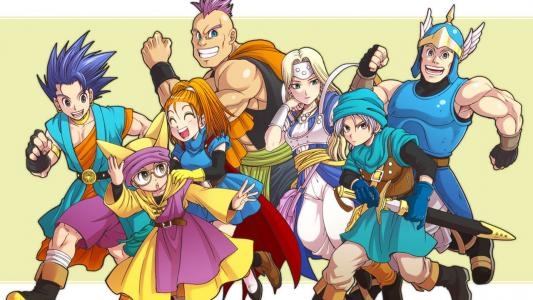 Dragon Quest VI: Realms of Revelation fanart