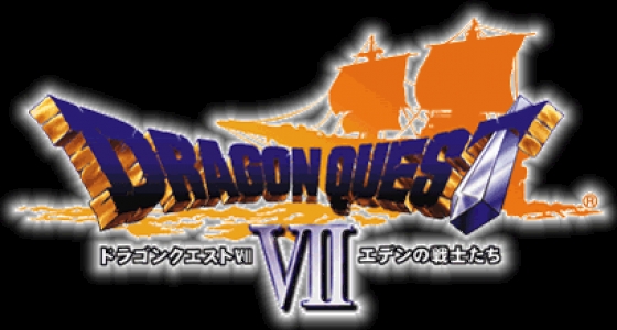 Dragon Quest VII: Eden no Senshi-tachi clearlogo