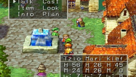 Dragon Quest VII: Eden no Senshi-tachi screenshot