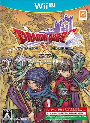 Dragon Quest X: Inishie no Ryuu no Denshou Online (Version 3)