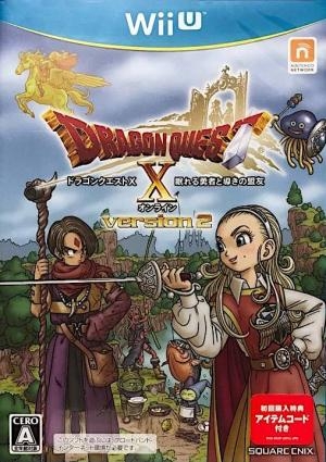 Dragon Quest X: Nemureru Yuusha to Michibiki no Meiyuu Online (Version 2)