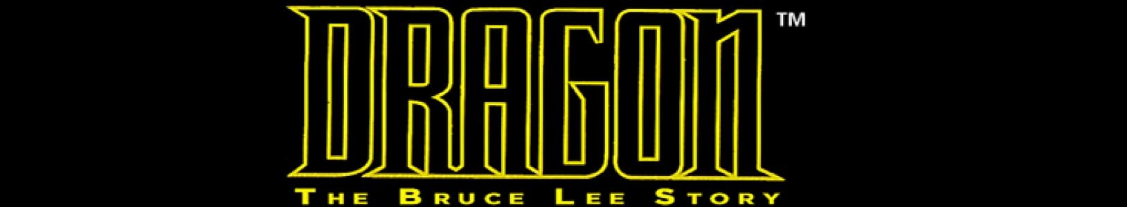 Dragon: The Bruce Lee Story banner