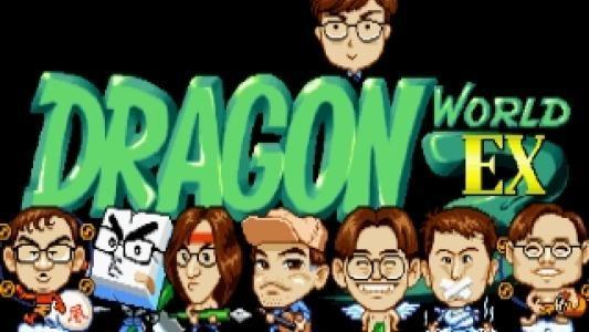 Dragon World 3 EX