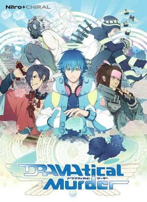 DRAMAtical Murder