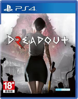 Dreadout2