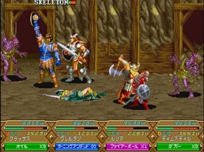 Dungeons & Dragons: Mystara Eiyuu Senki screenshot