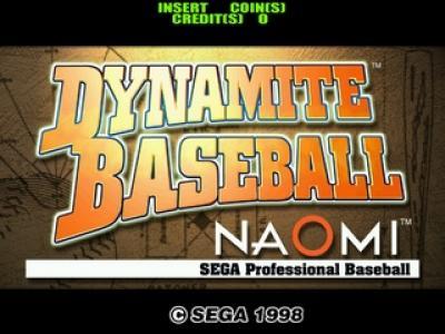 Dynamite Baseball NAOMI