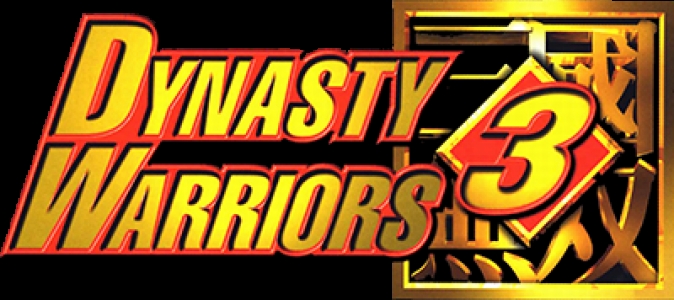 Dynasty Warriors 3 clearlogo