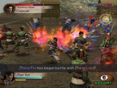 Dynasty Warriors 3 screenshot