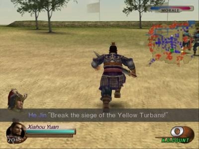 Dynasty Warriors 3 screenshot