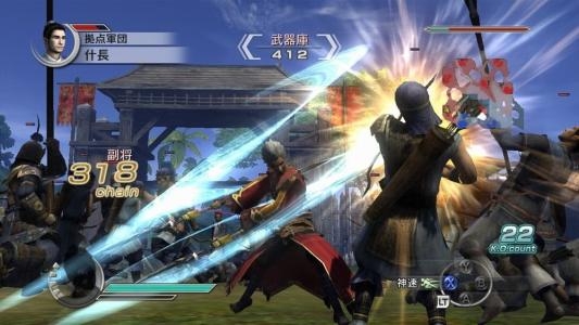 Dynasty Warriors 6: Empires screenshot