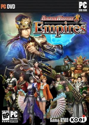 Dynasty Warriors 8 Empires