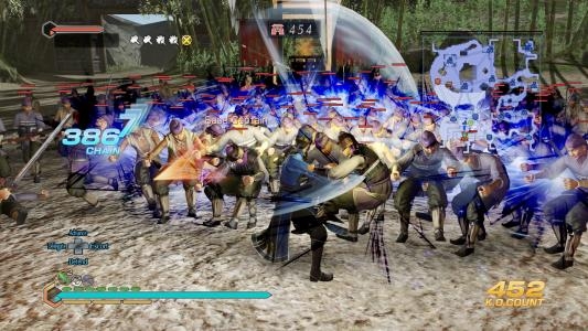 Dynasty Warriors 8 Empires screenshot