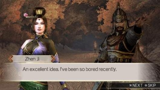 Dynasty Warriors Vol. 2 screenshot