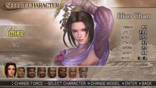 Dynasty Warriors Vol. 2 screenshot