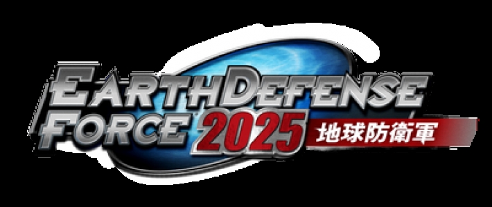 Earth Defense Force 2025 clearlogo