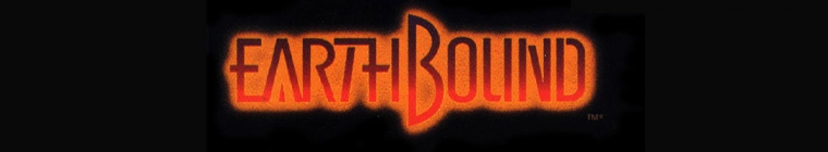 EarthBound banner