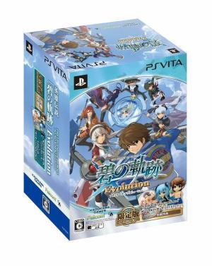 Eiyuu Densetsu: Ao No Kiseki - Evolution (Limited Edition)