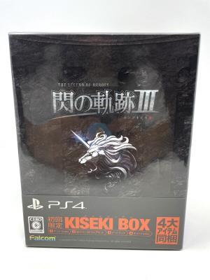 Eiyuu Densetsu: Sen no Kiseki III [Limited Kiseki Box]
