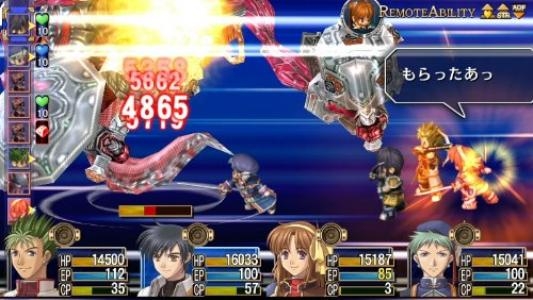 Eiyuu Densetsu: Sora no Kiseki the 3rd Kai HD Edition screenshot