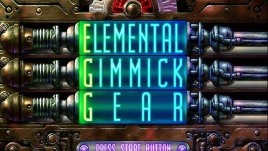 Elemental Gimmick Gear titlescreen