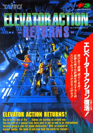 Elevator Action Returns