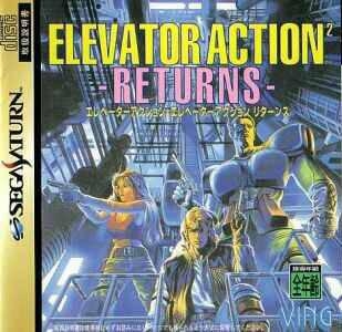 Elevator Action Returns