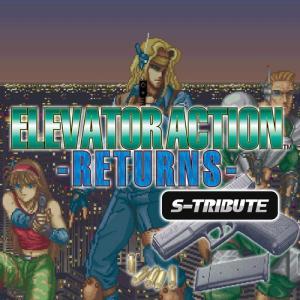 Elevator Action Returns: S-Tribute