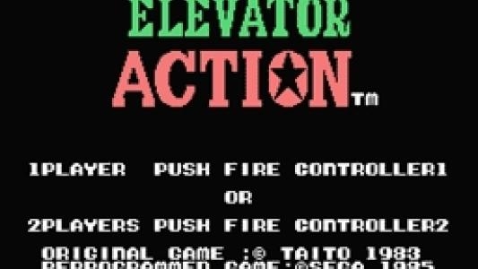 Elevator Action titlescreen